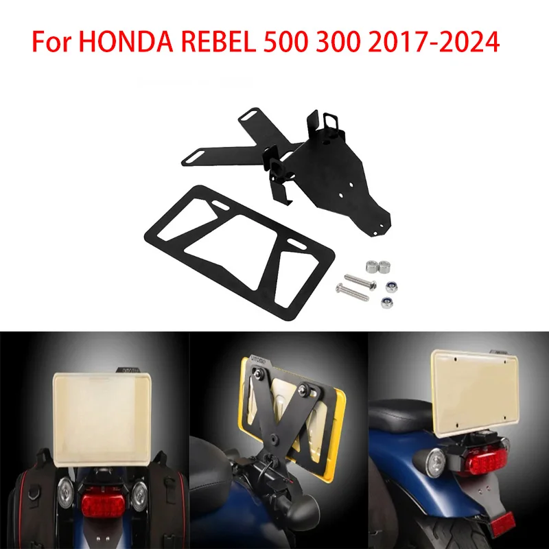 

Motorcycle accessories for Honda REBEL500 CM300 500 2017-2024 modified license plate short tail bracket short plate frame