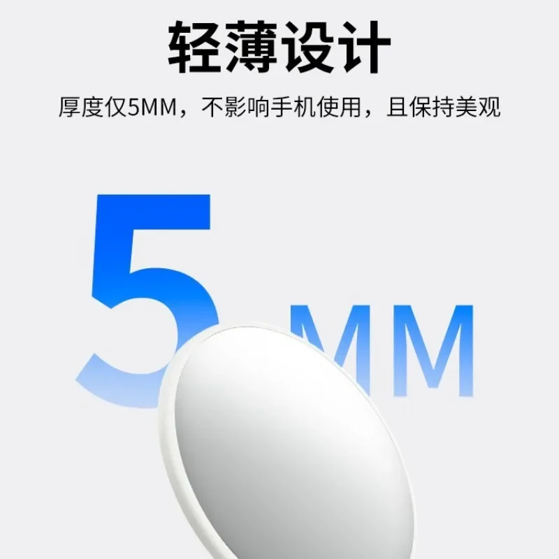 Aluminum Alloy Mobile Phone Selfie Mirror Magnetic Suction Camera Auxiliary Camera Convex Mirror Camera Auxiliary Tool