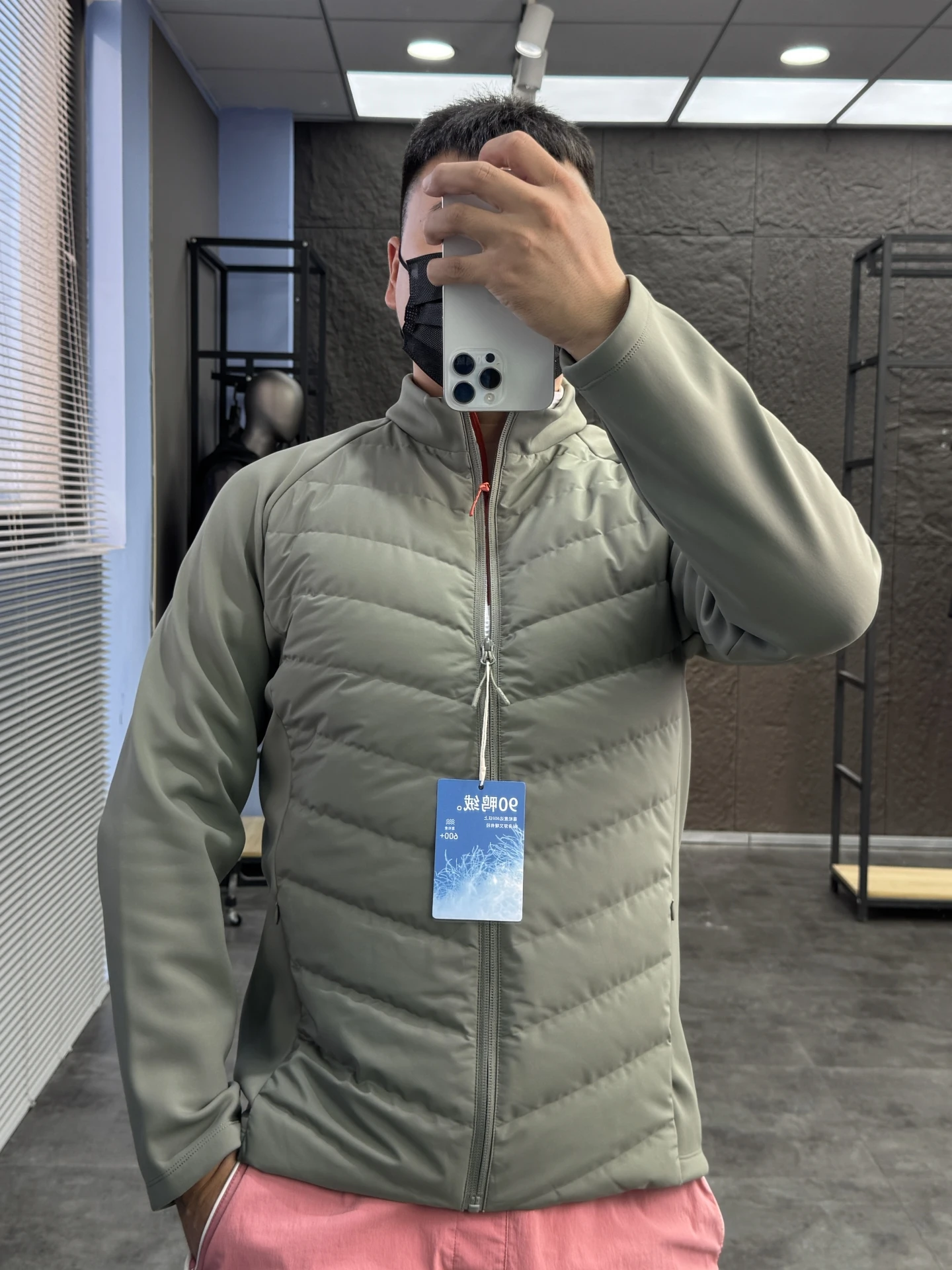 

Svip Luxury Lightweight Fce 90 Du down Men's Stand Collar Comfortable Warm Casual Padded Jaet Outdoor Travel Daily Wear