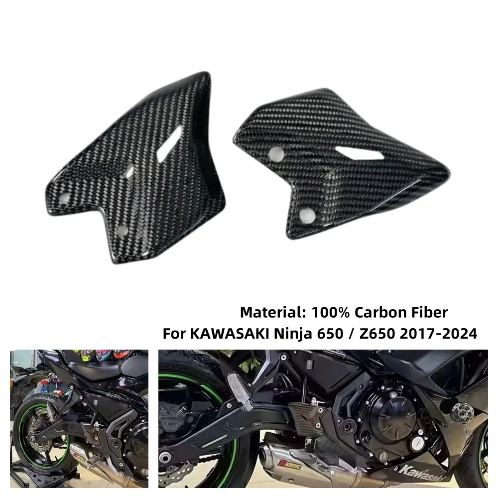 

For KAWASAKI Ninja 650 Z650 2017-2023 2024 Carbon Fiber Motorcycle Accessories Rear Foot Heel Guards Footrest Wings Protector