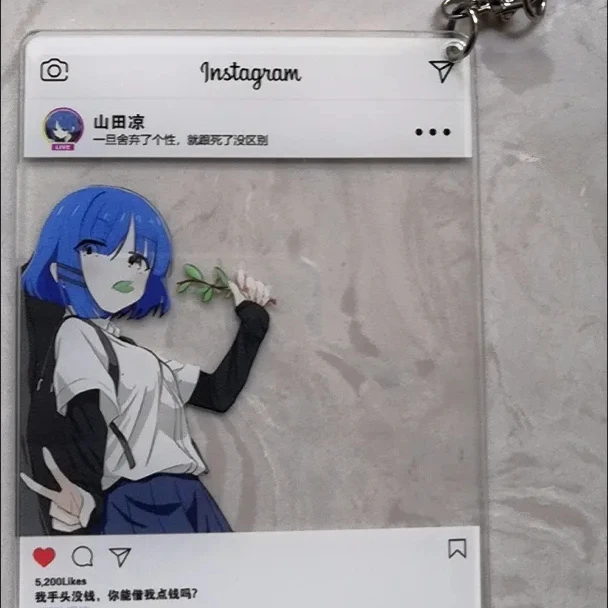 يامادا ريو بطاقة أكريليك شفافة Bocchi The Rock! أنيمي الطرفية الأصالة Diy حقيبة الظهر الديكور صورة الحلي #2