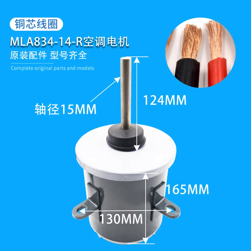 0010452734 0788 MLA834-14-R 830 Y7S623E540 1504 47 원본에 적합