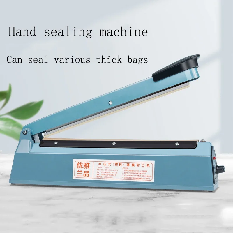 Hand Press Sealing Machine Small Household Commercial Plastic Bag Sealing Machine Heat Shrink Film Cutting and Sealing