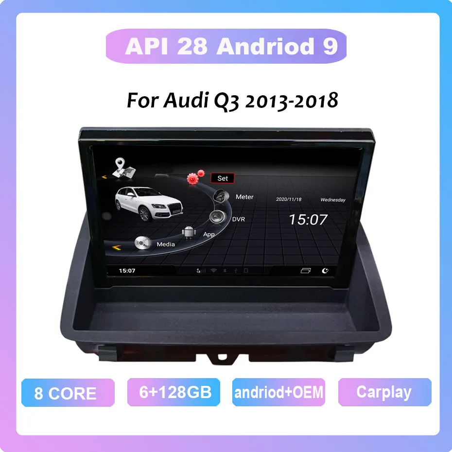 

For Audi Q3 2013-2018 Android 9 Octa Core 6+128G Car Multimedia Player Stereo Receiver Radio Cooling Fan