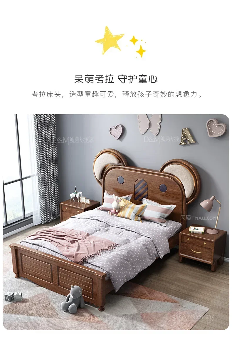 1.5m New Chinese style Children's Bed Koala Bed Walnut Wood Bedroom Children's Boy Youth Solid Wood Single Bed