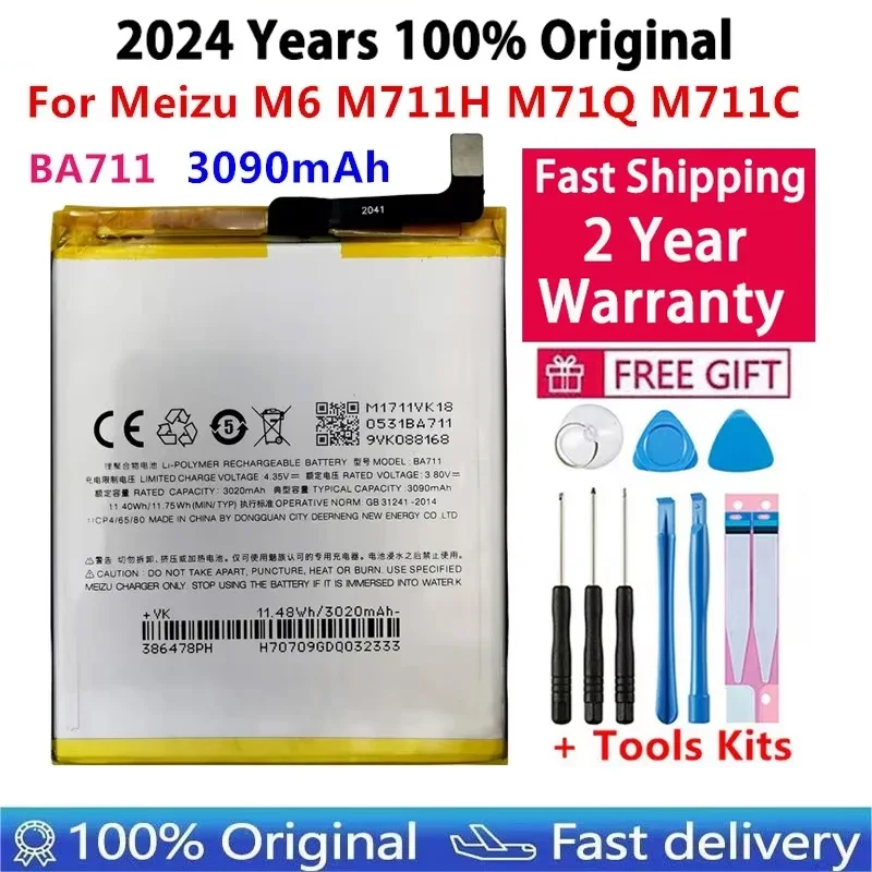 100% Original 3070mAh BA711 Replacement Batteries For Meizu M6 Meilan6 M711 Series M711M M711C M711Q M711H Phone Battery Bateria