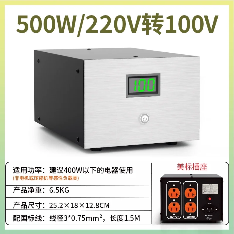 

Изолирующий трансформатор 500 Вт, безопасный противоударный источник питания от 220 В до 110 В 1:1, для обслуживания аудиосистемы/электрика