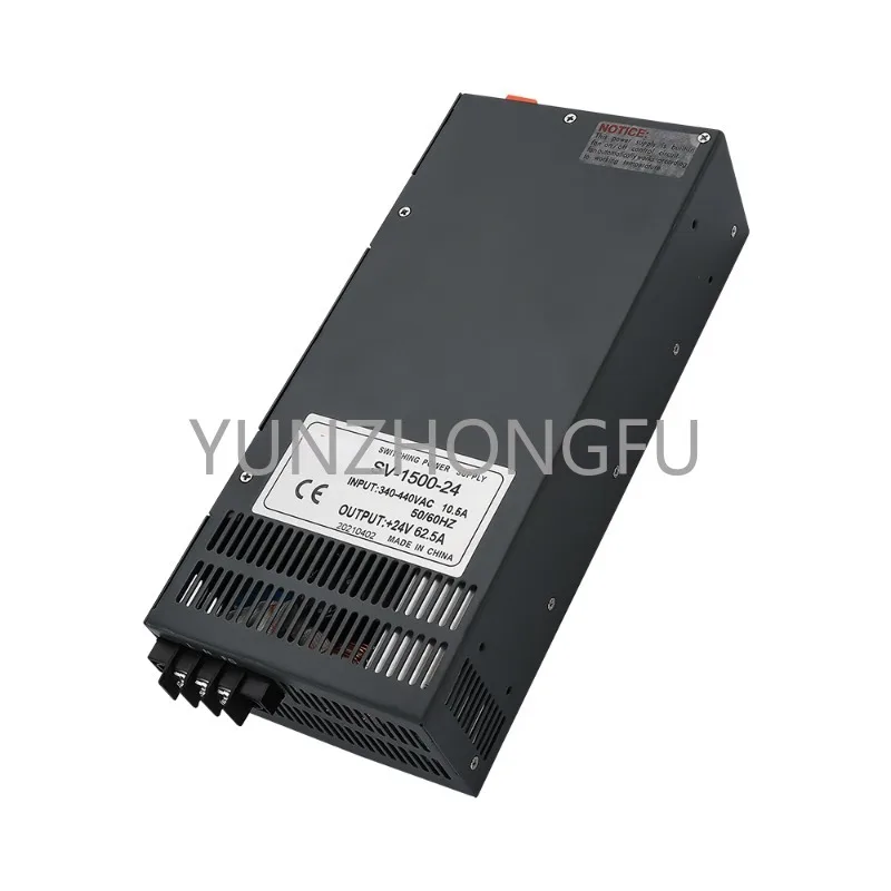 Switching power supply 380 to 24V15V12V 48V36V110V50A60A DC converter SV-1500W