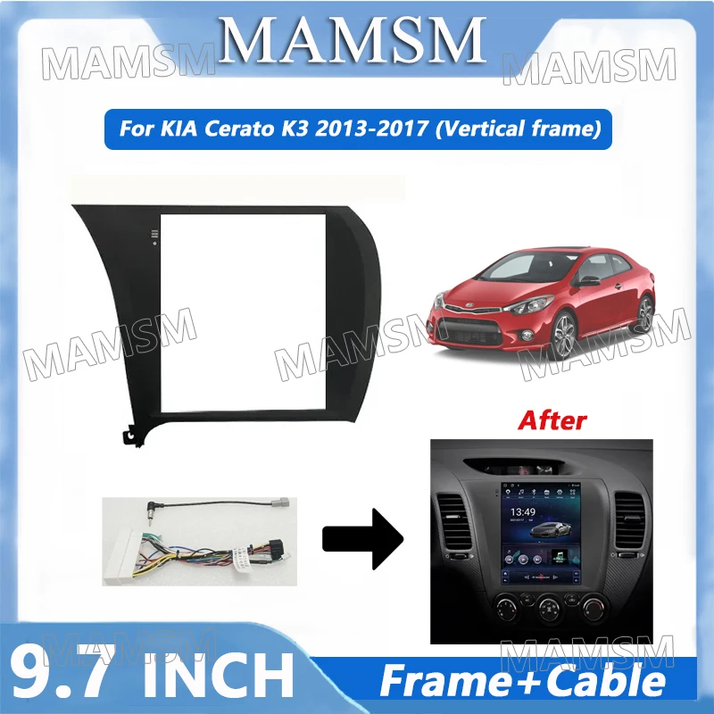 9.7 Inch 2 Din Radio Frame For KIA Cerato K3 2013 2014 2015 2016 2017 Car Player DVD Audio Panel Mount Installation Fascia Frame