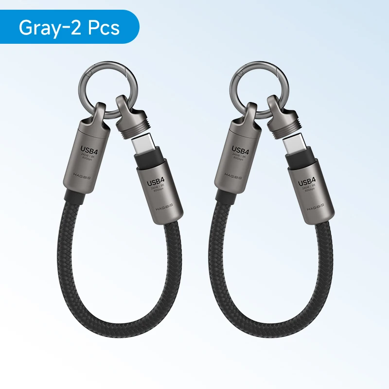 Keychain Gray 2pcs
