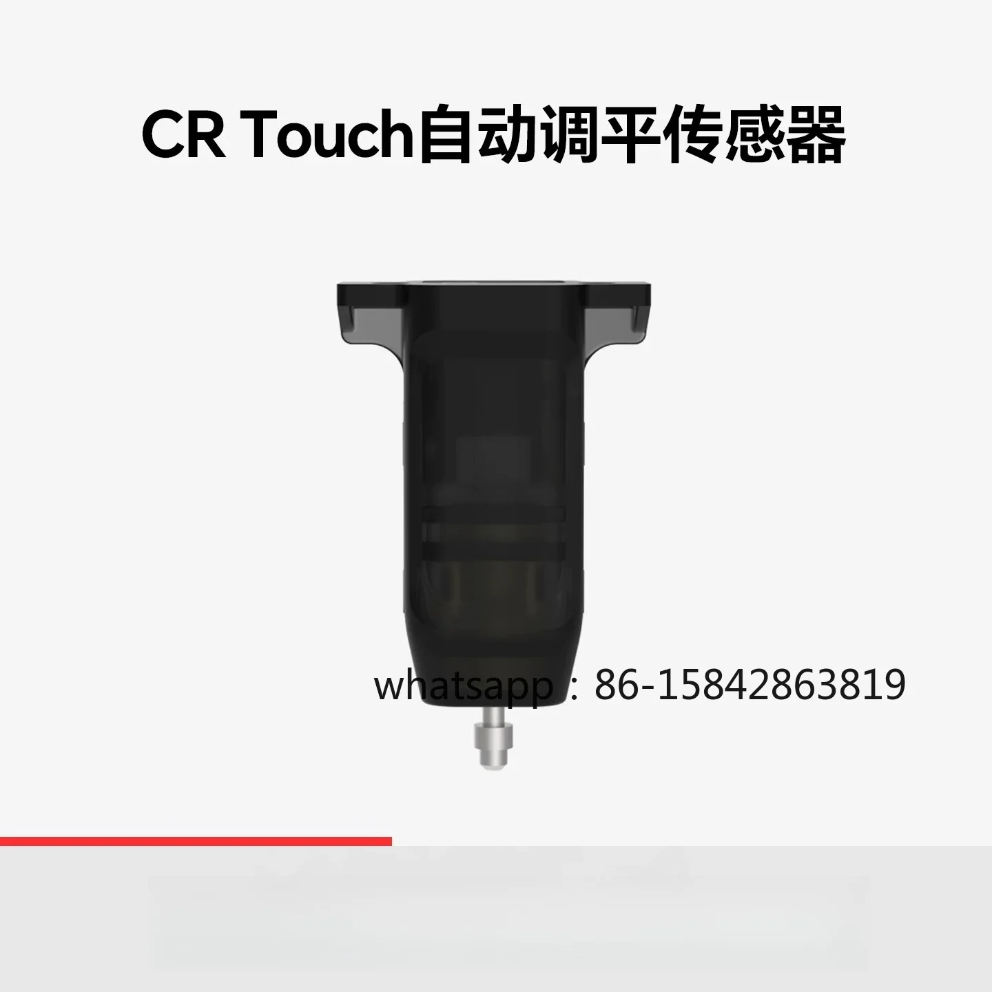 CR Touch Auto-Leveling Sensor Kit
