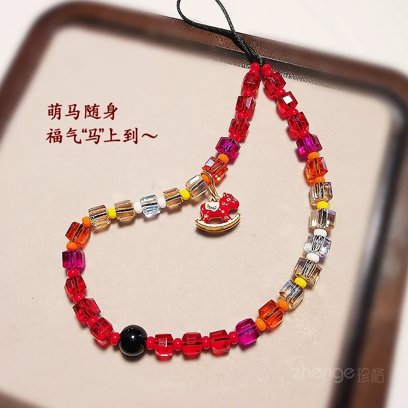 

Цепочка для мобильного телефона, подвеска в виде пони с квадратной бусиной, женский чехол для телефона с защитой от потерь на открытом воздухе, новая универсальная модель