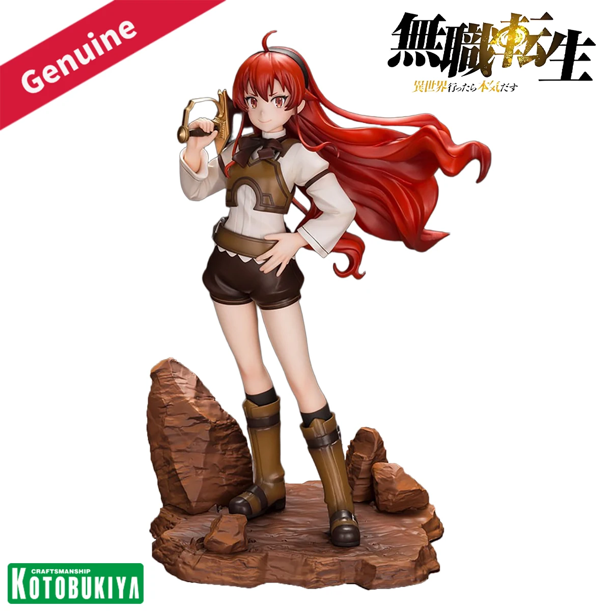 

Original Genuine Kotobukiya Prepainted Mushoku Tensei Isekai Ittara Honki Dasu Eris Boreas Greyrat 1/8 H=220mm Figure Collection
