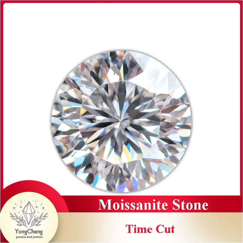 Moissanite Stone Round Shape Time Cut White Color Charms Beads for Advanced Jewelry Making Materials  Selectable GRA Certificate