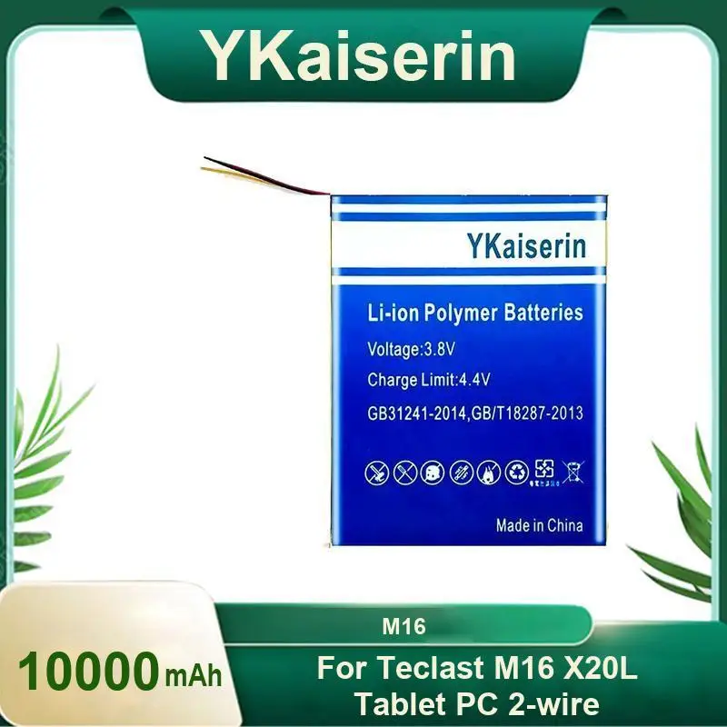 

10000Mah Laptop Battery For Teclast M16 X20L Tablet PC 2-Wire Hardwearing Reliable Power