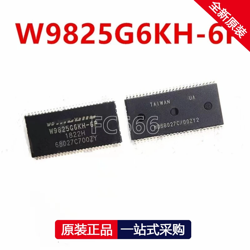 1PCS W9825G6KH-6P W…