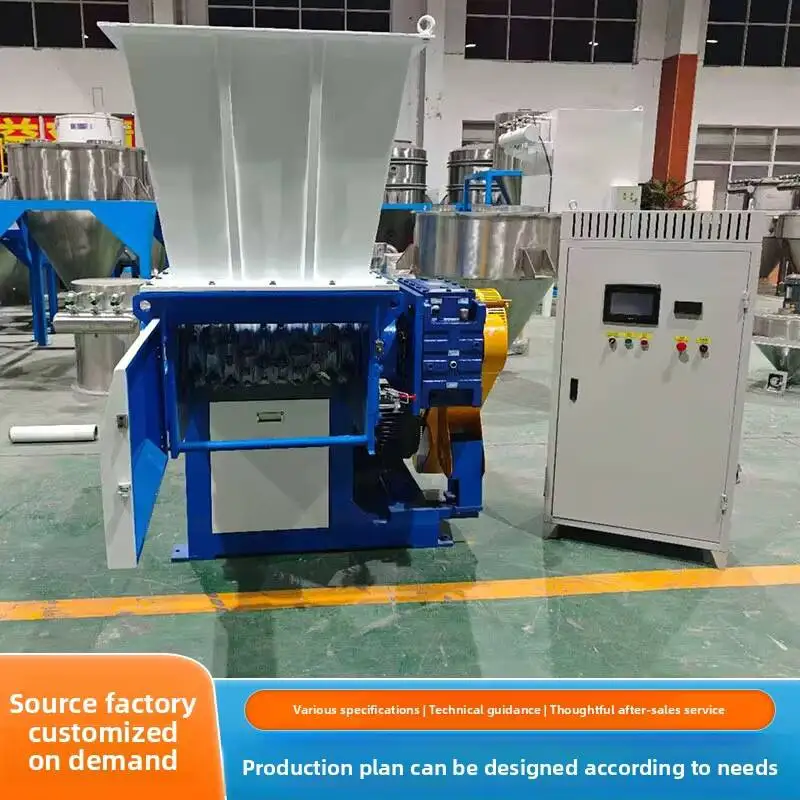 Single Shaft edder 600 800 Type Factory Direct Sale Plastic Waste hine Head Material Recycling Industrial Coarse