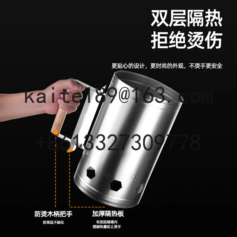 

Charcoal Chimney Starter with Wood Handle Rapid BBQ Chimney Starter Fire Briquette Starters Can Canister For Grilling Tool