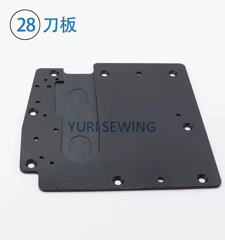 Shingling VG888A automatic thread trimmer cutter head accessories Blade spring knife 3-needle 5-thread interlocking machine