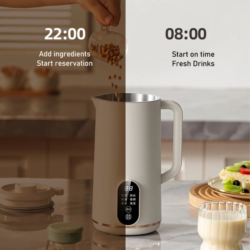 Household Soybean Milk Machine Electric Blender Multifunctional Free Boiling And Filtering Automatic Soymilk Maker 110V/220V