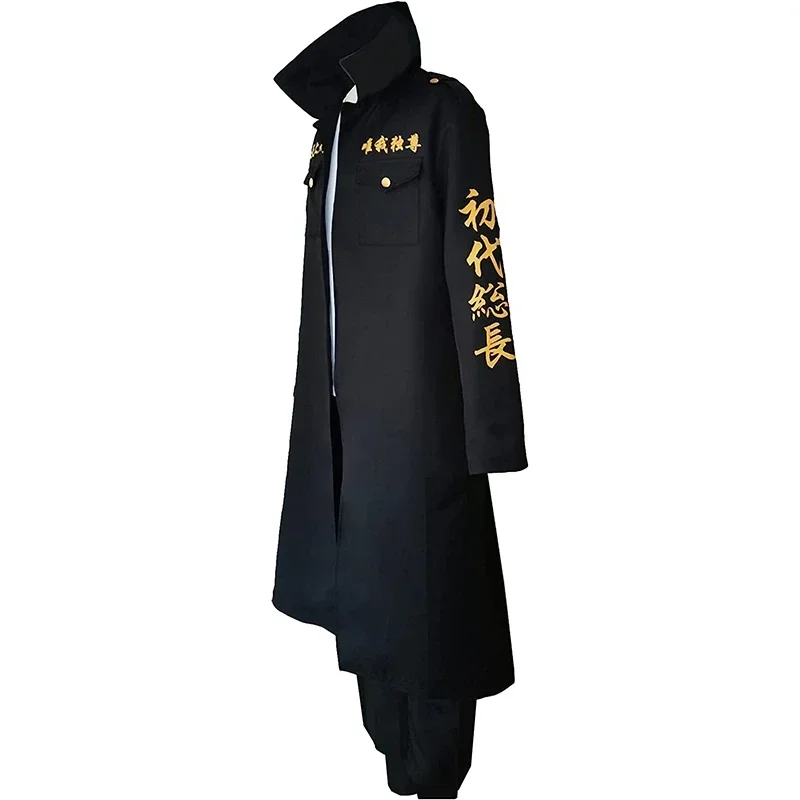 Anime Tokyo Revengers Sano Manjiro Costume Cosplay mantello Tokyo Manji Gang Mikey giacca mantello pantaloni parrucca vestito costumi di Halloween