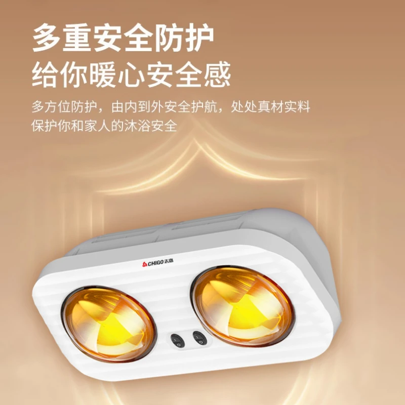 Настенная лампа, обогреватель, освещение для унитаза, нагревательная лампа для ванной комнаты, мгновенный нагрев, без перфорации, электрическая портативная грелка 220 В