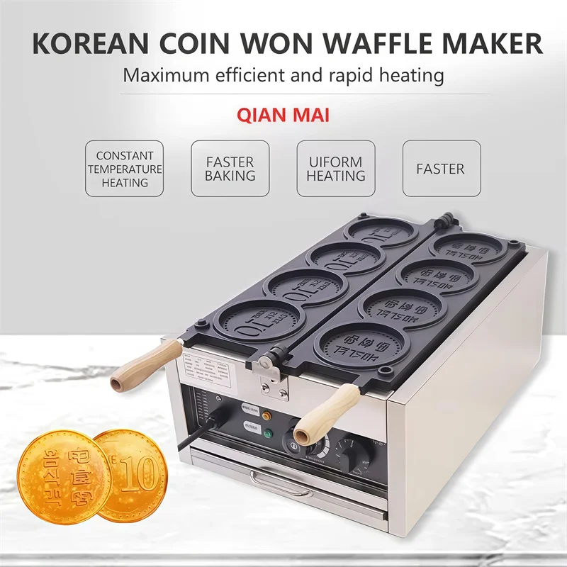 Электрическая вафельница с пузырьками, промышленная коммерческая, южнокорейская, Won, круглый сыр, золотая монета, оборудование для закусок, 110 В