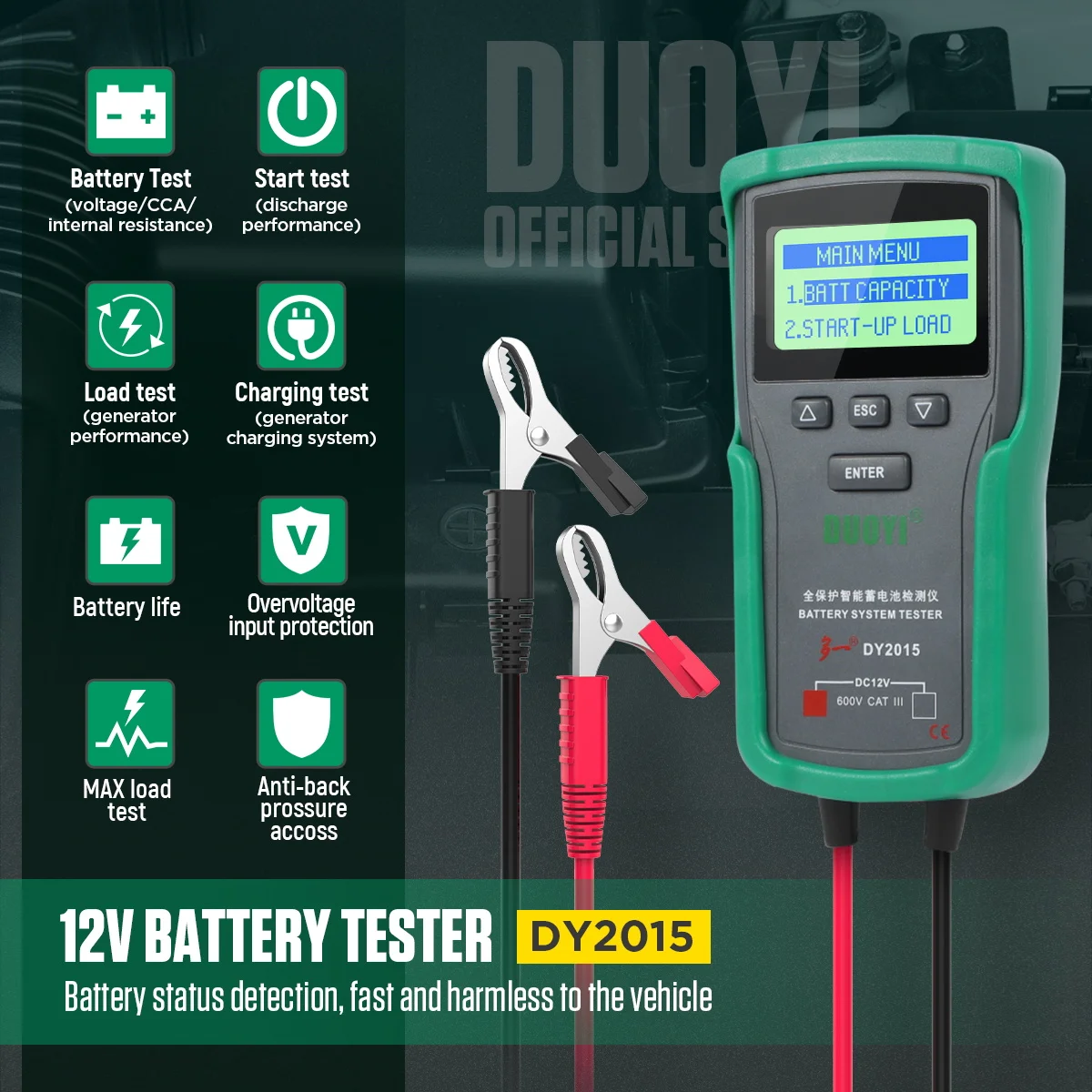 DUOYI DY2015 12V Car Battery Tester Auto Load Tools Digital Battery Analyzer Automotive Starting Type Lead-acid Batteries Tester