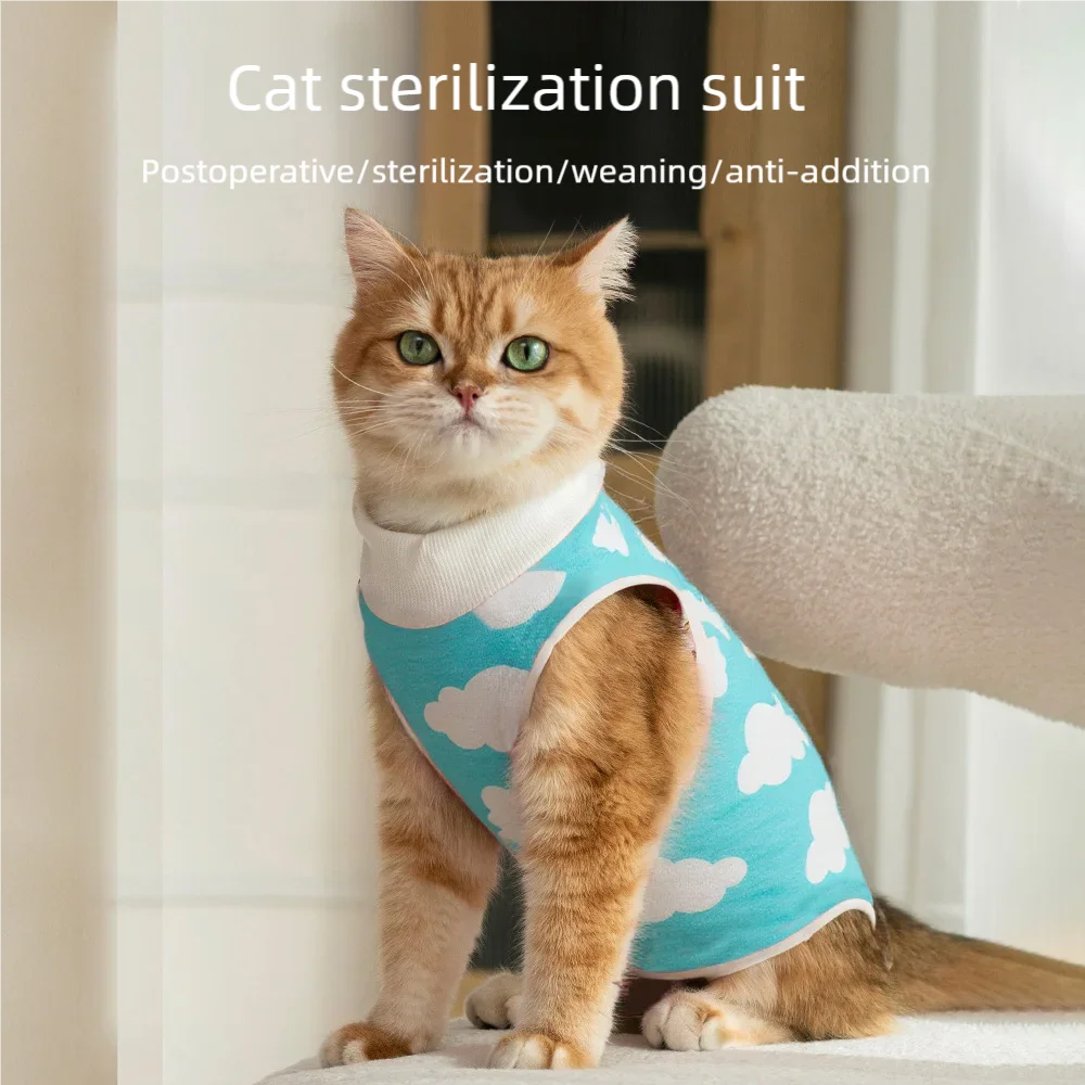 1 Stück atmungsaktive Baumwoll-Weste für Haustierchirurgie – Anti-Leck-Erholungsanzug für Katzen, weiche Erholungs-Körperwickel, Post-Op-Katzenkleidung