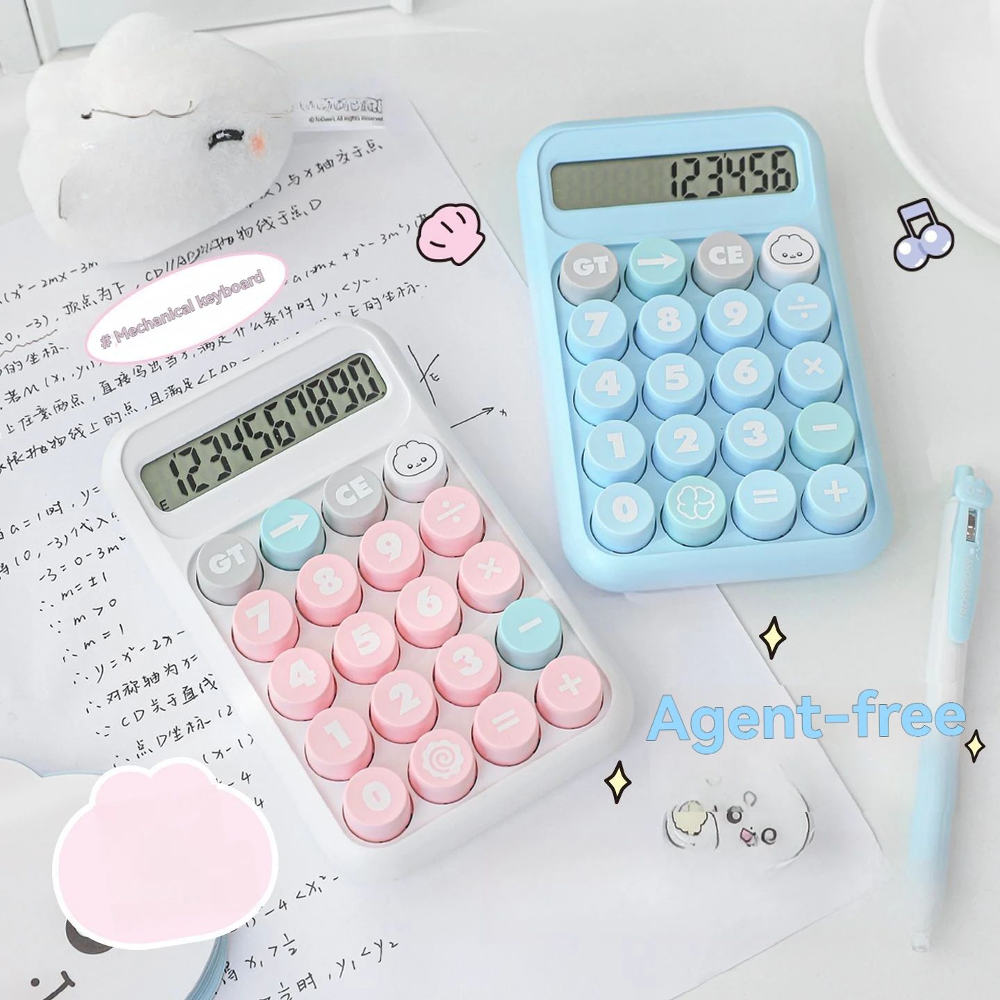 1 قطعة آلة حاسبة عالية الجمال طلاب المدارس الابتدائية الرياضيات طلاب الكمبيوتر #2