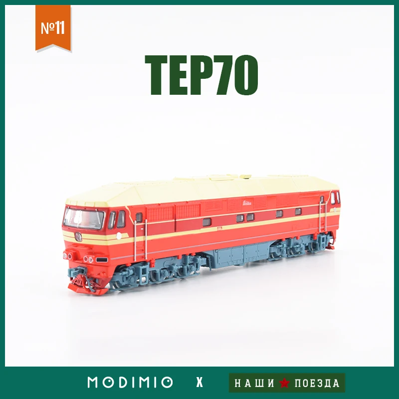 Original USSR 1/87 Main Line Single-unit Diesel locomotive TEP70 Plastic Model Authentic Belarus Die Cast Train Model JLKN011