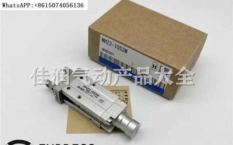 

Pneumatic finger air claw MHz 2-10S2MM MHz 2-16S2MM MHz 2-10/16SK/DW/SE/DE