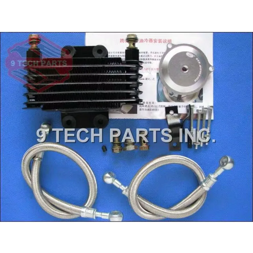 

Масляный радиатор мотоцикла, масляный радиатор двигателя, полный комплект для GN250