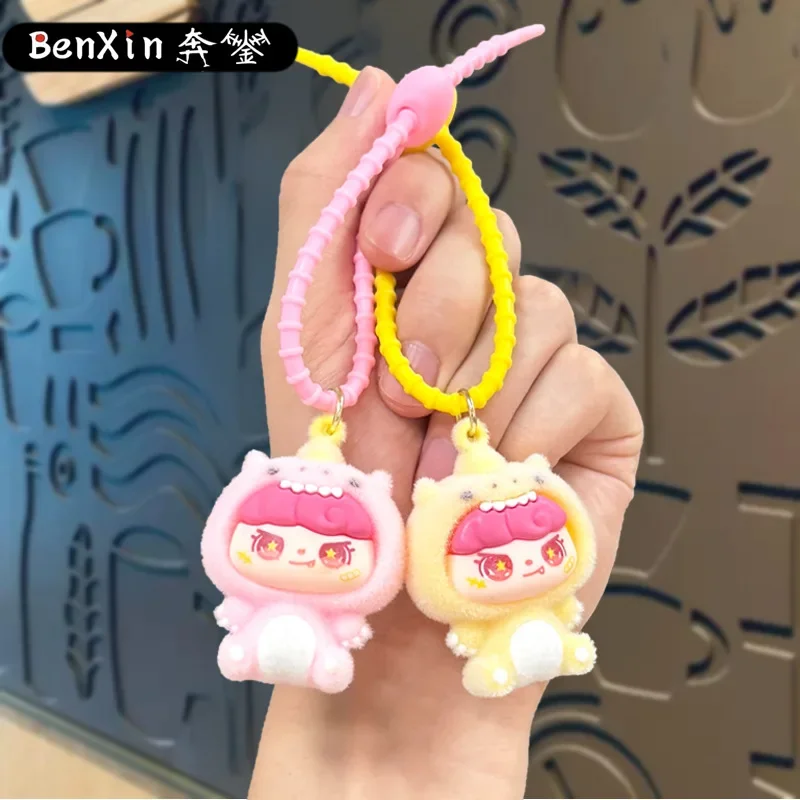 2025 Minso  Creative flocked sitting girl collectible cute figurine diy keychain, schoolbag pendant, key chain pendant