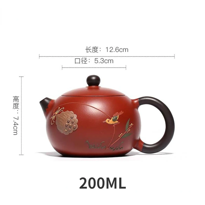 Yixing Purple Sand Teapot Handmade Cinnabar Two Color Xishi Pot Ceramic Kung Fu Tea Set