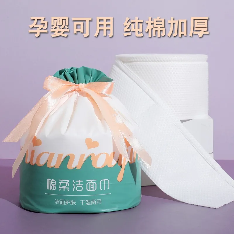 

Thicken Pearl Grain Facial Wash Towel Cotton Soft Facial Tissue Paper Dry and Wet Disposable Makeup Wipes Salon Cleansing Towel