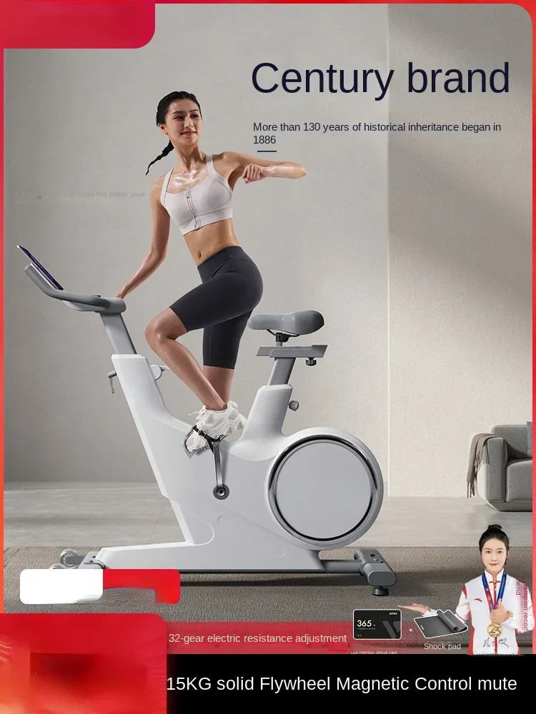 

Spinning Home Indoor Exercise Bike Gym Equipment Weight Loss Mute Bike