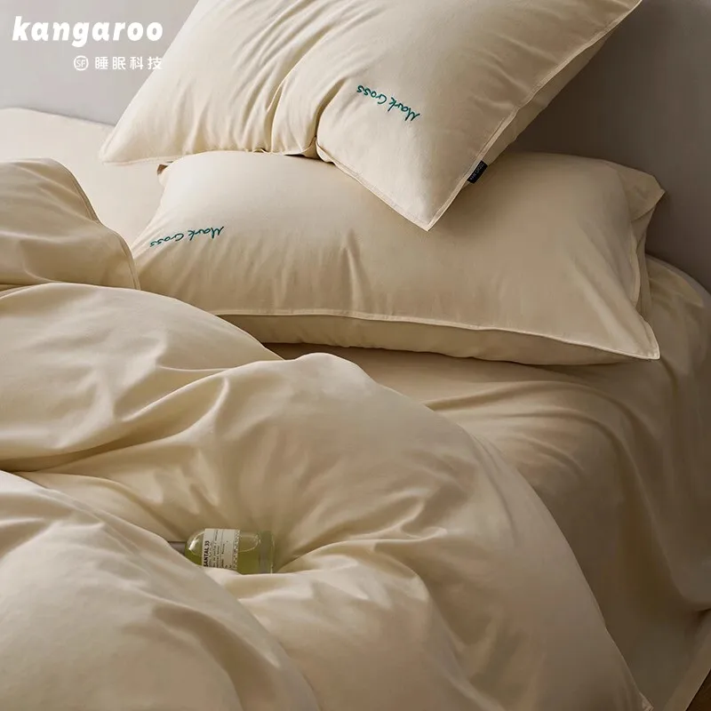 

Yjq super soft washed long-staple cotton four-piece set of solid color simple skin-friendly bedding