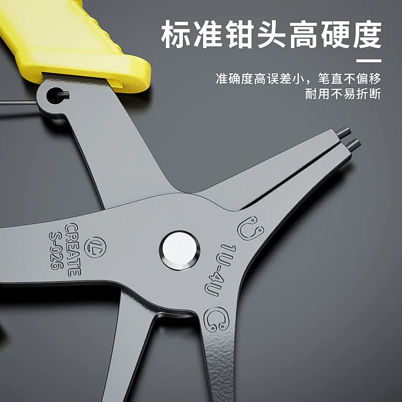 Szczypce suwmiarkowe dwufunkcyjne, wielofunkcyjne, dwustronne do pomiar wewnętrznych i zewnętrznych.