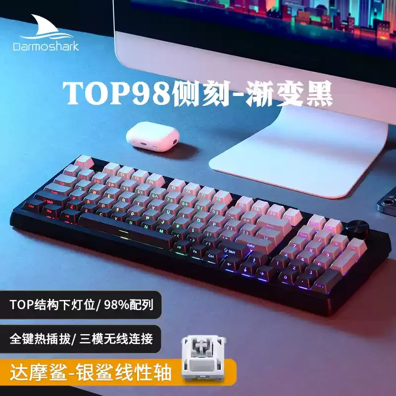 Darmoshark TOP98 Mechanical Gaming Keyboard Customizable Side-Engraved Triple-Mode Plug-and-Play Hot-swappable Dedicated Switch