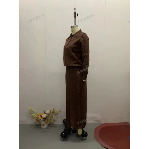 Elegant Women's 2-Piece Sets New Autumn 2025 Solid Lapel Button Slim Knit Sweater and High Waisted Straight Leg Skirts Suits