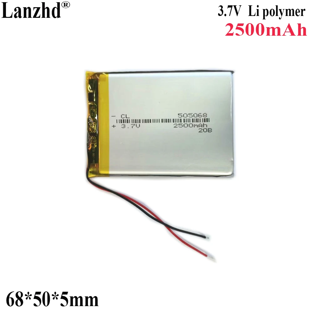 3.7V Li Polymer lithium battery 2500mAh For charger game console video doorbell Smart wear beauty device battery 505068