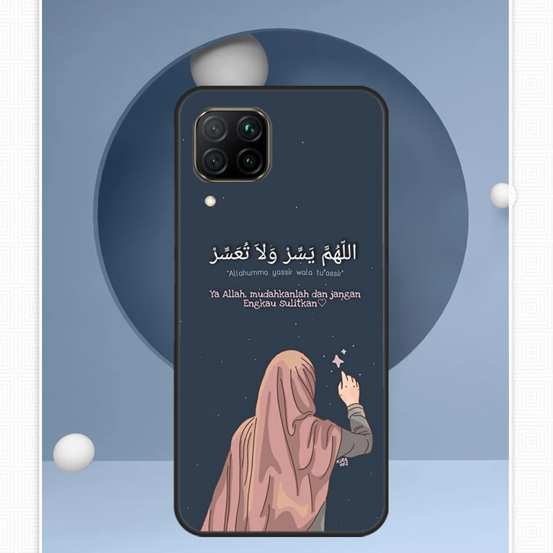 كلمات يقتبس الإسلامية لهواوي P30 P60 برو P20 P40 لايت نوفا 9 10 SE 12s 12i 11i 8i Y91 Y60 Y70 Y72 Y90 Y61