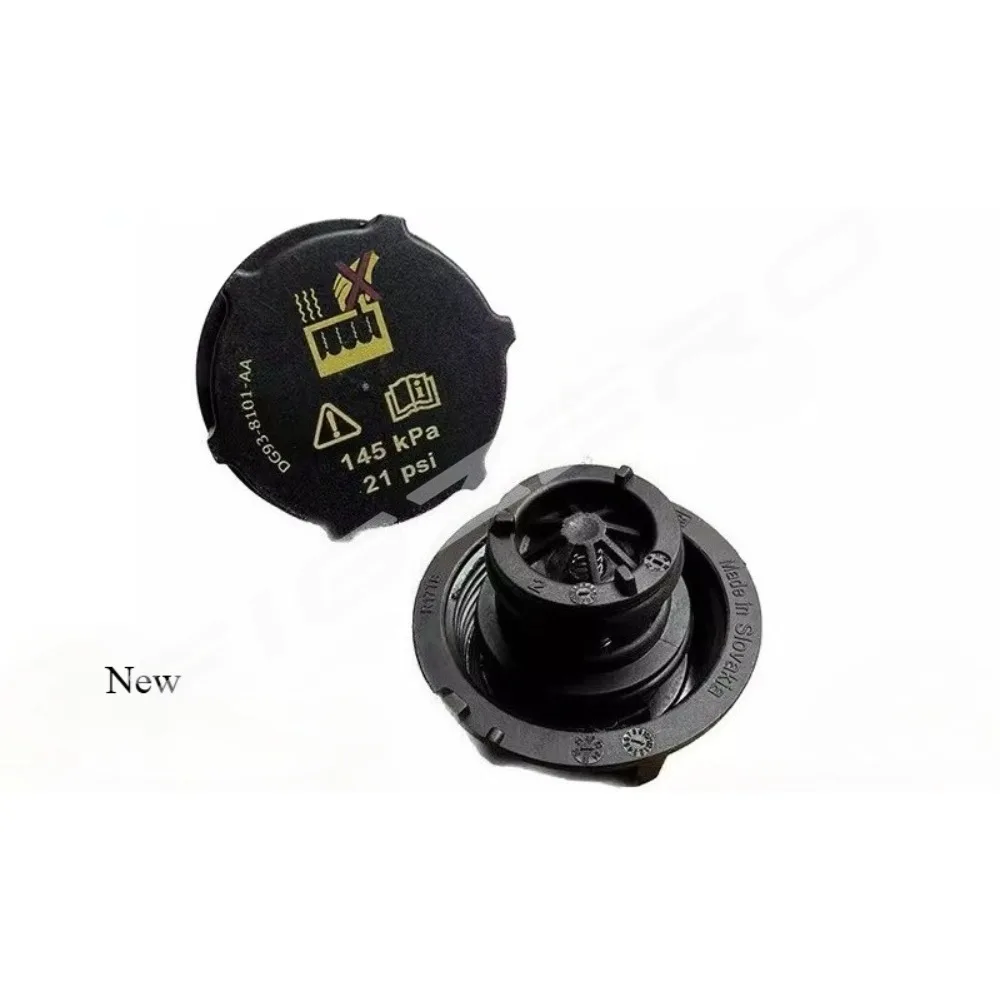 145KPa Reserve Water Tank Cap Antifreeze Coolant Reservoir for Geely Borui GE Atlas 2018 Vision X6