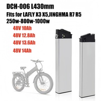 LAFLY X3 X5 JINGHMA R7 R5 Battery 48V 14Ah 12.8Ah 10Ah DCH 006 Batteries for 1000w 800w 750w 13.6Ah 10Ah for 250w Folding Bikes