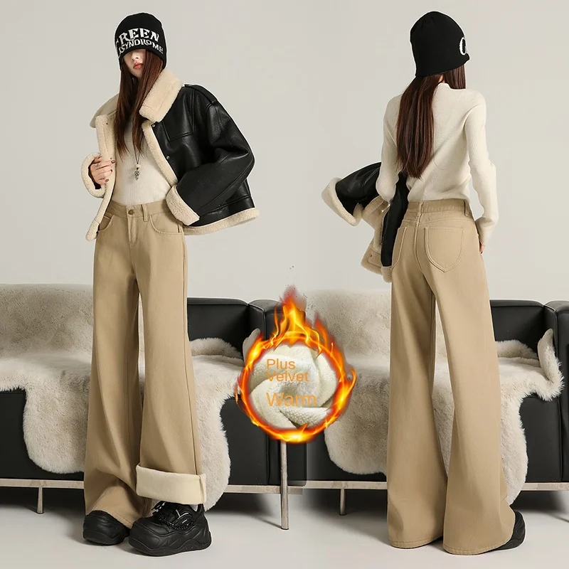 فضفاض عالية الخصر المرأة الدينيم الجينز فضفاض مضيئة السراويل خمر الرجعية واسعة الساق الراحة تمتد بناطيل كاجوال جينز نسائي