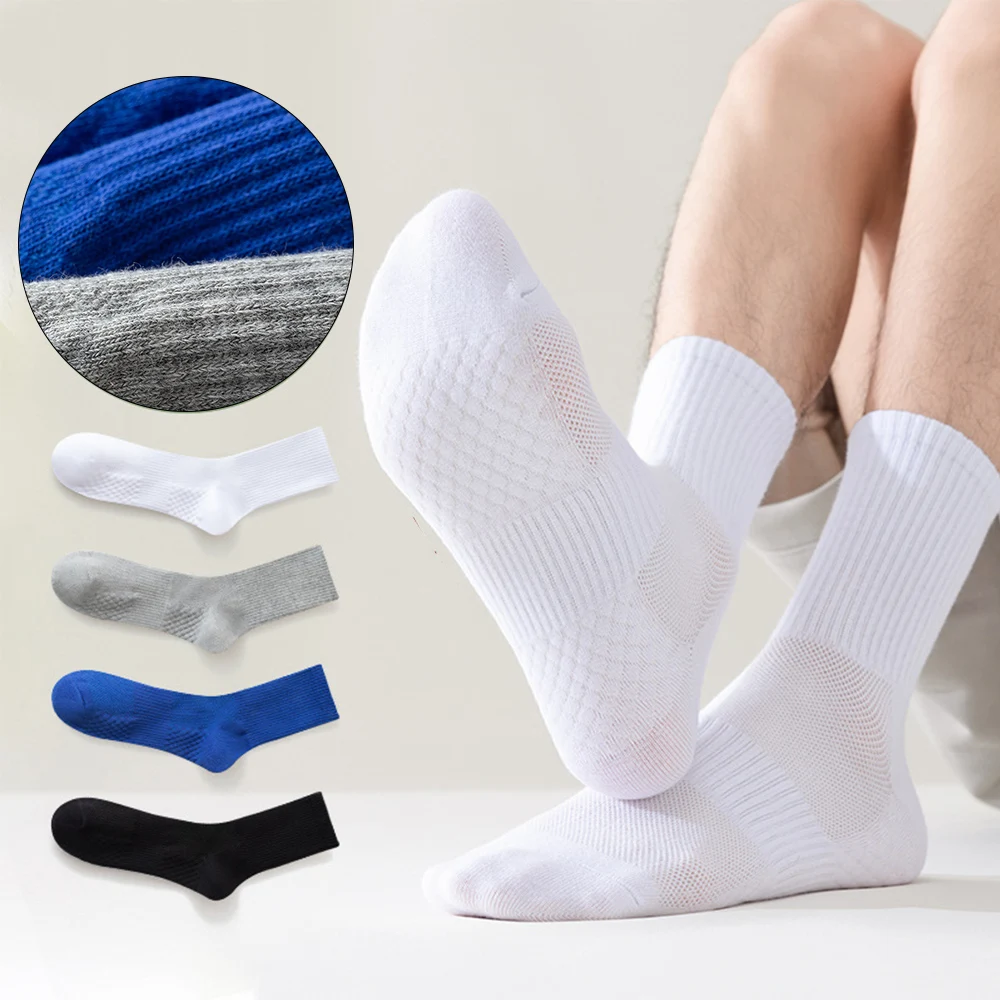 

Men Solid Color Ribbed Business Socks Mesh Breathable Sports Casual Mid-tube Socks Male Spring Autumn Fashion Simple Socks