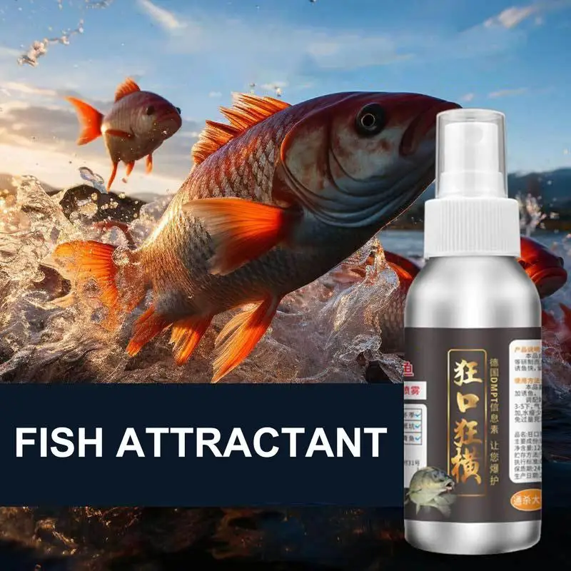 Fish Attractant Spray 120ml Carp Attractant High Concentration Fishing Lure Spray Fish Bait Enhancer for Silver Carp Crucian