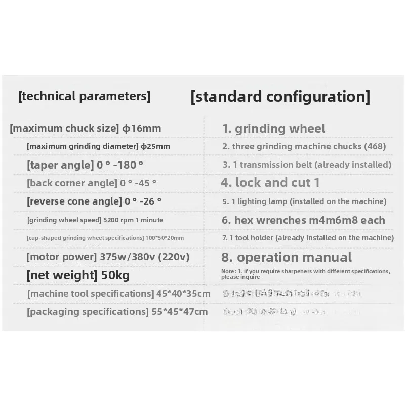 Universal knife sharpener, hand carving knife, grinder grinding wheel