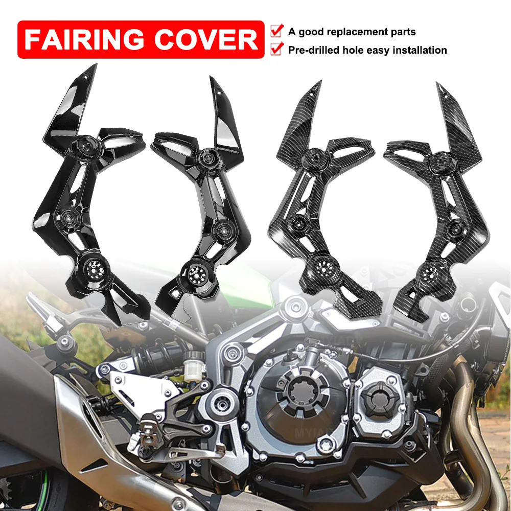 

Для Kawasaki Z900 Z900 2017-2019 мотоцикла, передняя боковая накладка, рама, крышка корпуса, неокрашенная панель, защита обтекателя двигателя